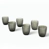 Meraki: Subtle Embossed Drinking Glass